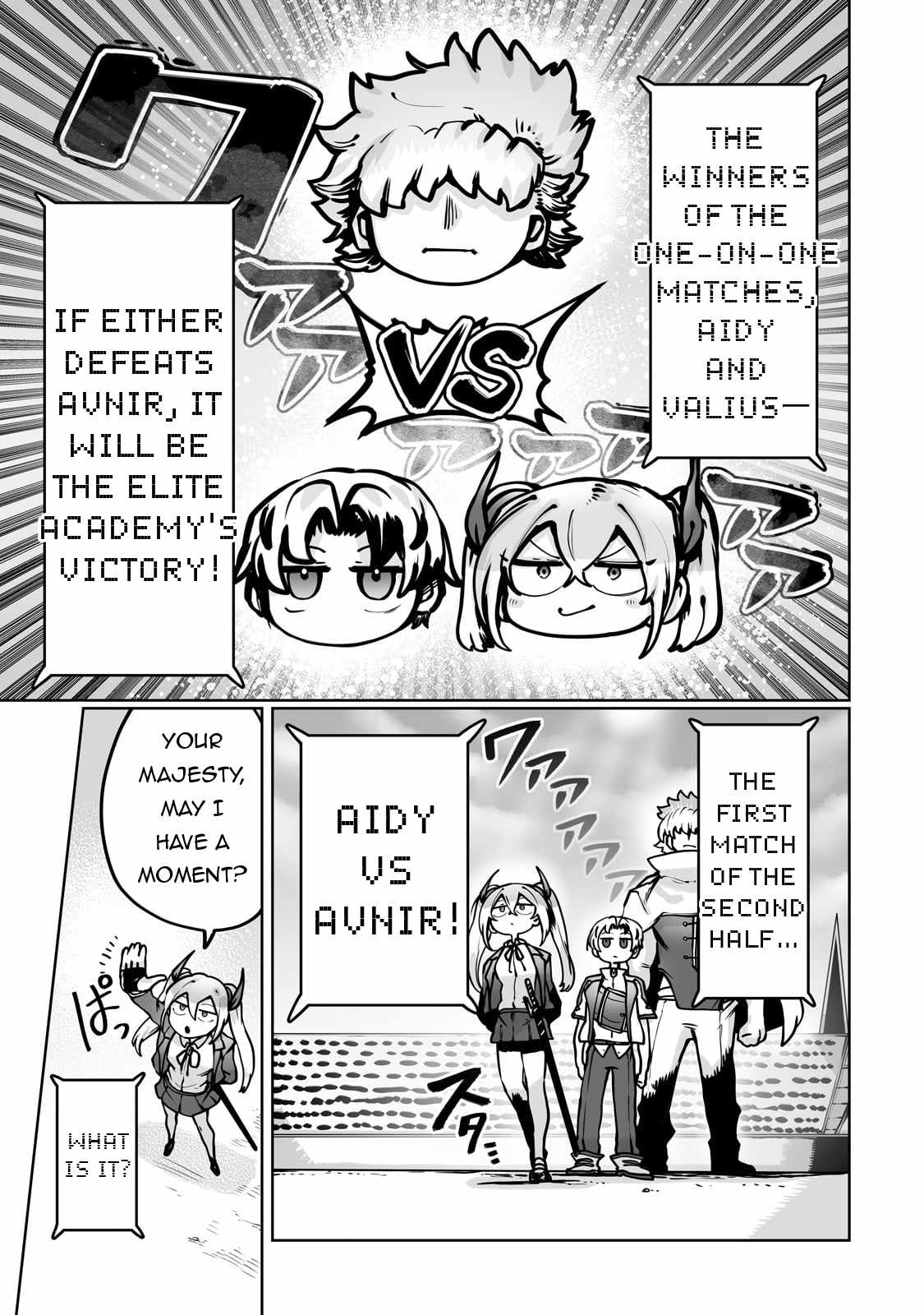 The Useless Tamer Will Turn into the Top Unconsciously by My Previous Life Knowledge Chapter 48 19